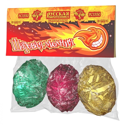 Шаровая молния Петарды купить в Кумыше | kumysh.salutsklad.ru