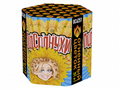 Подсолнухи Салют купить в Кумыше | kumysh.salutsklad.ru