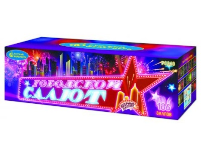Городской салют Комбинированный Фейерверк купить в Кумыше | kumysh.salutsklad.ru