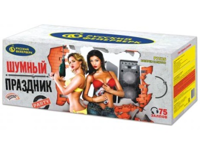 Шумный праздник Салют купить в Кумыше | kumysh.salutsklad.ru