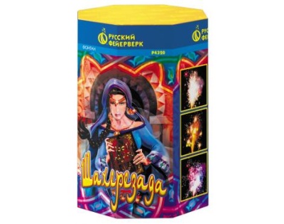 Шахерезада Пиротехнический фонтан купить в Кумыше | kumysh.salutsklad.ru