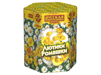 Лютики-Ромашки Фейерверк купить в Кумыше | kumysh.salutsklad.ru