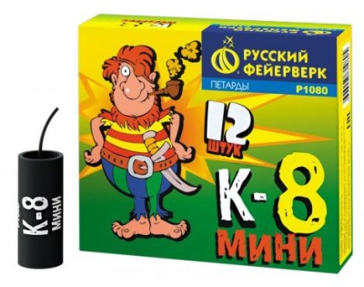 К-8 мини Петарды купить в Кумыше | kumysh.salutsklad.ru