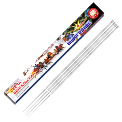 Новогодние 400-4 мм. Бенгальские огни купить в Кумыше | kumysh.salutsklad.ru