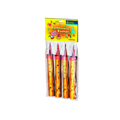 Настольный фонтан Настольный фонтан купить в Кумыше | kumysh.salutsklad.ru