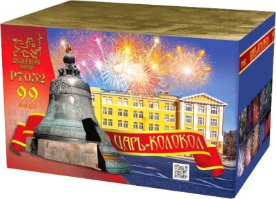 Царь-Колокол Салют купить в Кумыше | kumysh.salutsklad.ru