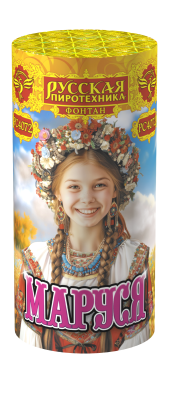 Маруся Фонтан пиротехнический купить в Кумыше | kumysh.salutsklad.ru
