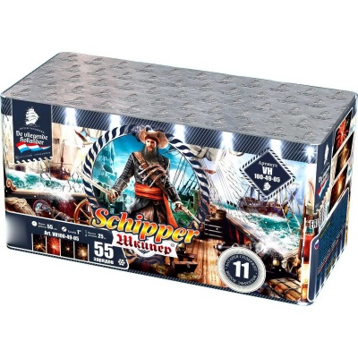 Шкипер Салют купить в Кумыше | kumysh.salutsklad.ru