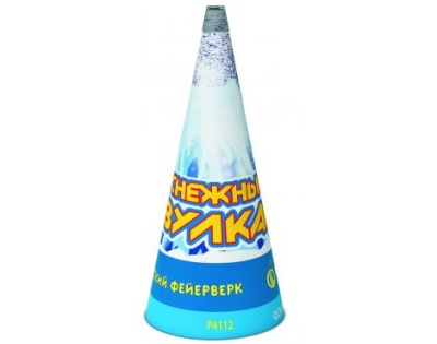 Снежный вулкан Пиротехнический фонтан купить в Кумыше | kumysh.salutsklad.ru