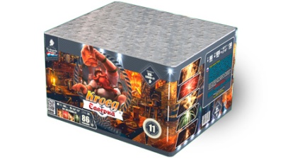 Таверна Салют купить в Кумыше | kumysh.salutsklad.ru