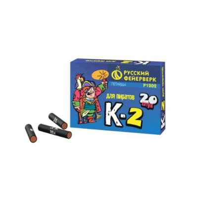 К-2 Петарды купить в Кумыше | kumysh.salutsklad.ru