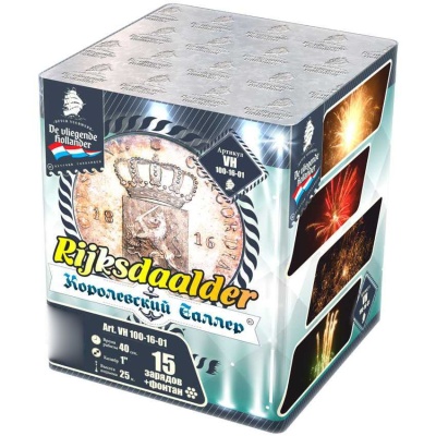 Королевский Талер Батарея салютов купить в Кумыше | kumysh.salutsklad.ru